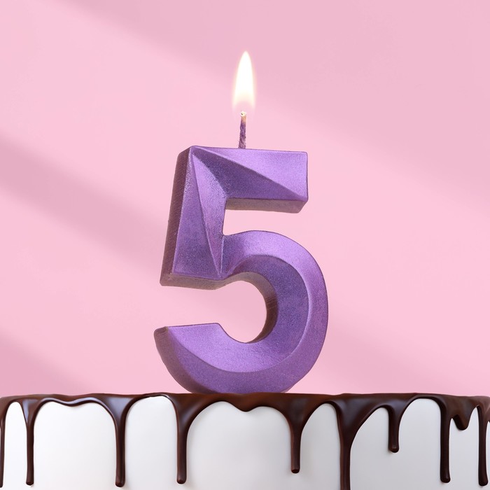 Свеча в торт Грань, цифра 5, фиолетовый металлик, 6,5 см