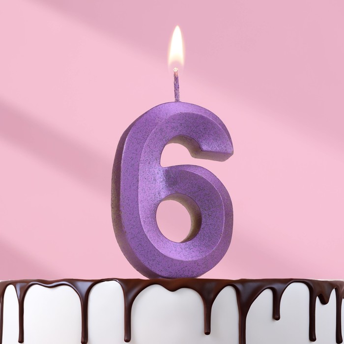 Свеча в торт Грань, цифра 6, фиолетовый металлик, 6,5 см свеча в торт грань цифра 5 черный металлик 6 5 см