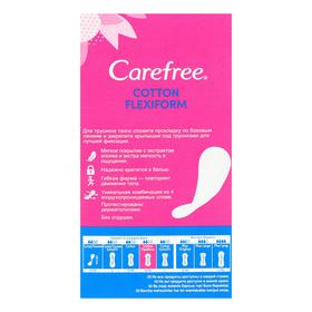 

Прокладки ежедневные Carefree FlexiFom, 30 шт.