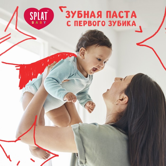 

Зубная паста детская Splat Baby яблоко банан, 40 мл