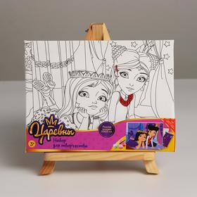 

Холст для росписи «Царевны Дарья и Соня», с глиттером, 6 красок + кисть