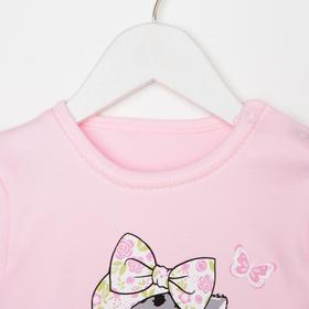 

Песочник для девочки, цвет розовый, рост 80 см