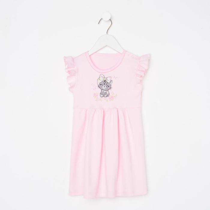 фото Платье для девочки, цвет розовый, рост 98 см мелонс