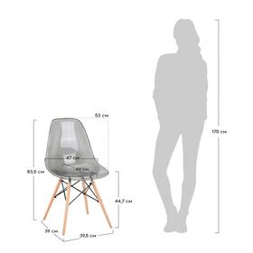 

Стул Eames, 465 × 465 × 815 мм, цвет прозрачный янтарный