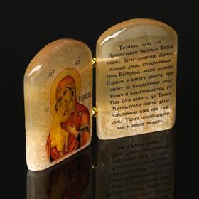 

Икона с молитвой"Б.М.Феодоровская", селенит