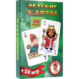 

Детские карты