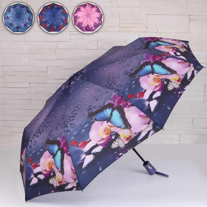 

Зонт полуавтоматический «Бабочки и цветы», 3 сложения, 9 спиц, R = 50, цвет МИКС