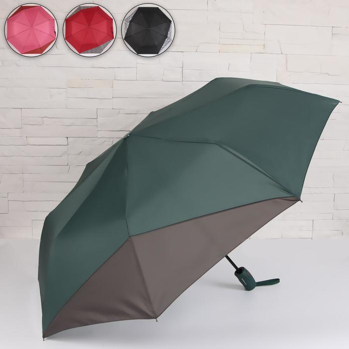 Зонт полуавтоматический, 3 сложения, 8 спиц, R = 50 см, цвет МИКС