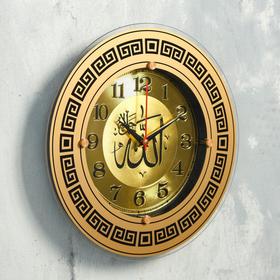 

Часы настенные "Аллах", плавный ход