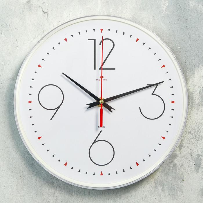 фото Часы настенные "классика" d=25 см, основание белое , плавный ход рубин