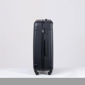 

Чемодан большой, 28", отдел на молнии, кодовый замок, 4 колеса, цвет чёрный