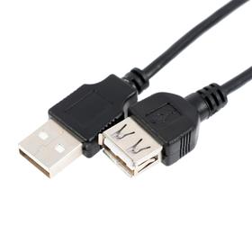 

Кабель-удлинитель Gembird CC-USB2-AMAF-6B, AM/AF, 1.8м, USB2.0, A(m)-A(f), 1.8 м, черный