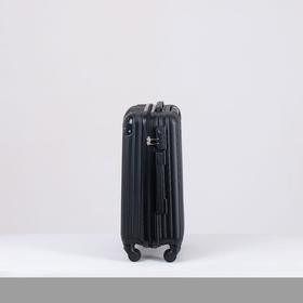 

Чемодан малый 20", отдел на молнии, кодовый замок, 4 колеса, цвет чёрный
