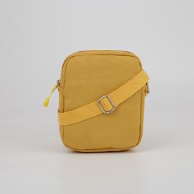 

Сумка детская, отдел на молнии, наружный карман, регулируемый ремень, цвет жёлтый МИКС