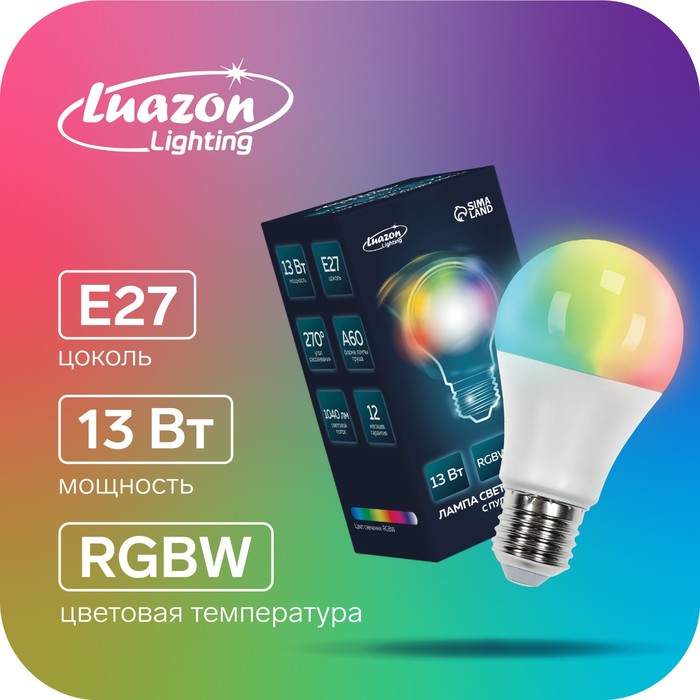 Лампа светодиодная RGB+W, с пультом , А60, 13 Вт, 1040 Лм, Е27, 220 В лампа светодиодная reexo smd par56 rgb 45 вт с пультом ду 1700 лм цена за 1 шт