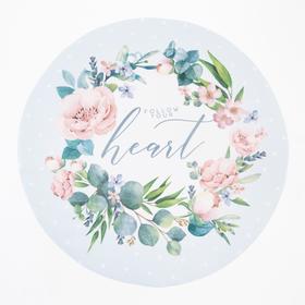 

Салфетка на стол "Heart" 30х30см