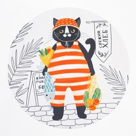 

Салфетка на стол "Кот" 30х30см