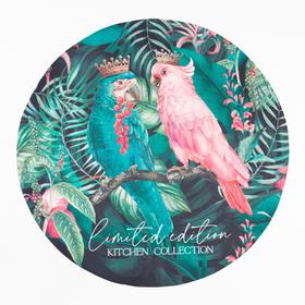 

Салфетка на стол "Попугаи" 30х30см