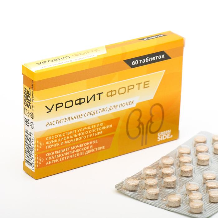 Урофит Форте улучшение функционального состояния почек, 60 таблеток по 300 мг medresponse урофит форте таблетки 60 шт