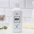 Мицеллярная вода ESSERE Micellar Water 500 мл - Фото 1