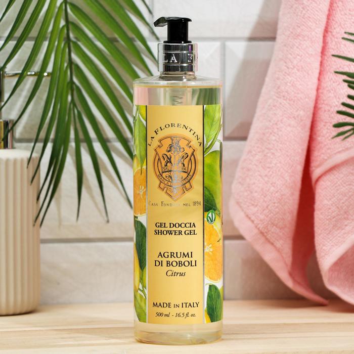 Гель для душа La Florentina Citrus / Цитрус 500 мл