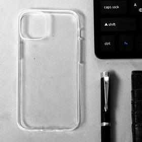 Чехол LuazON для iPhone 12 mini, 5.4', силиконовый, тонкий, прозрачный Ош