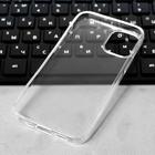 Чехол LuazON для iPhone 12 mini, 5.4", силиконовый, тонкий, прозрачный - Фото 2