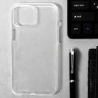 Чехол LuazON для iPhone 12 Pro Max, 6.7", силиконовый, тонкий, прозрачный - Фото 1