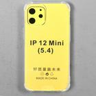 Чехол LuazON для iPhone 12 mini, 5.4", силиконовый, противоударный, прозрачный - Фото 3