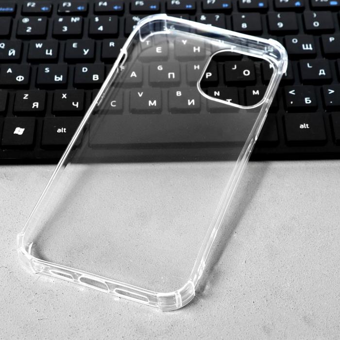

Чехол LuazON для iPhone 12 Pro Max, 6.7", силиконовый, противоударный, прозрачный