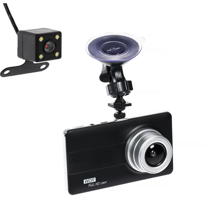 Видеорегистратор Cartage, 2 камеры, WDR HD 1080P, TFT 4.5, обзор 120° видеорегистратор torso wdr fhd 1080p tft 3 обзор 120°