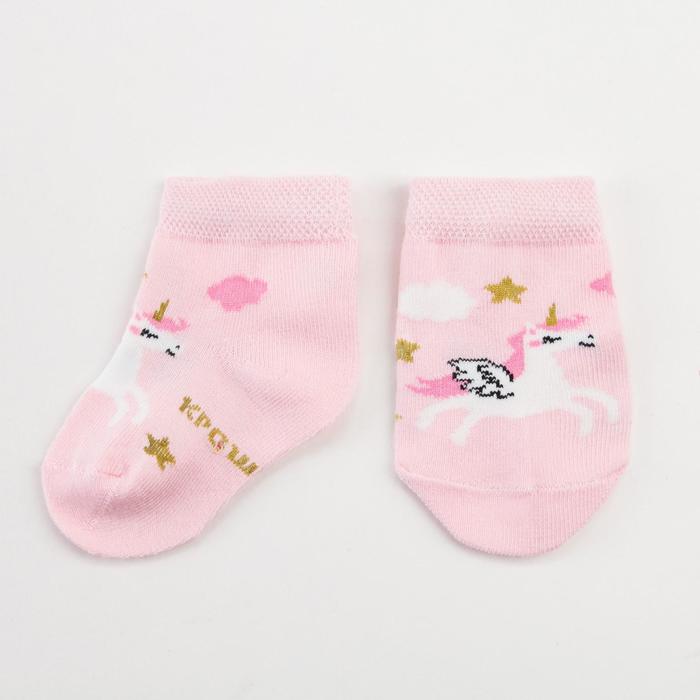 Носки детские Крошка Я «Единорог», цвет розовый, 6-8 см носки детские крошка я единорог цвет розовый 6 8 см