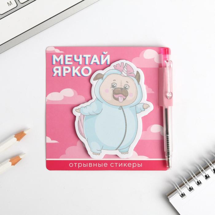 

Блок с липким краем и ручка «Мечтай ярко», 14 х 10,5 см