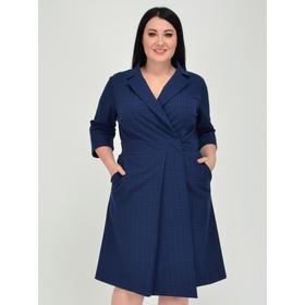 

Платье женское, размер 50