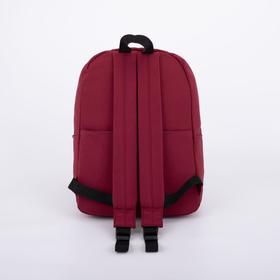

Рюкзак, отдел на молнии, наружный карман, цвет бордовый