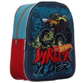 

Рюкзачок детский Hot Wheels, 29.5 х 25 х 9, для мальчика