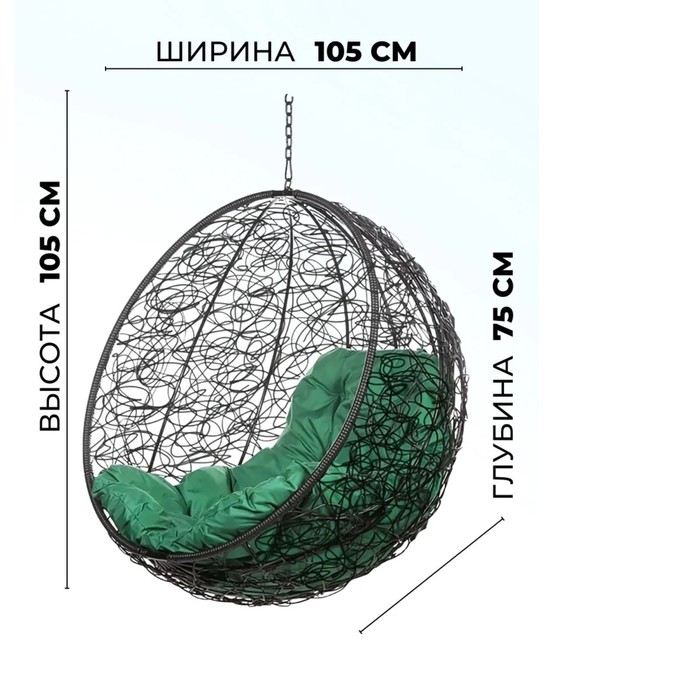 фото Подвесное кресло кокон «круглое» зелёная подушка, стойка