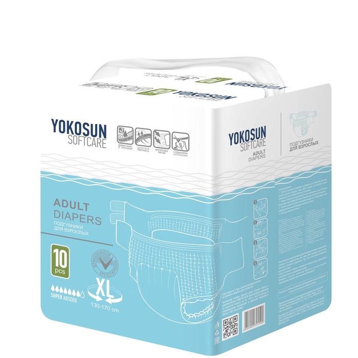 Подгузники на липучках YokoSun для взрослых, размер XL, 10 шт.