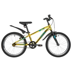 

Велосипед 20" Novatrack Prime, 2021, цвет золотой