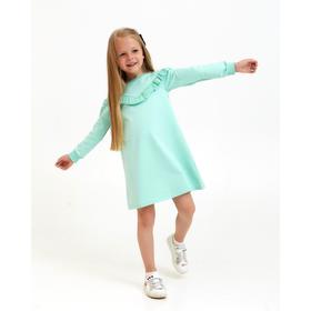 

Платье KAFTAN "Basic line" р.30 (98-104), мята