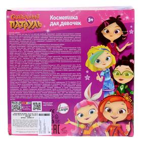

Косметика для девочек «Сказочный патруль», тени для век, блески для губ