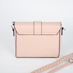 

Сумка-мессенджер, отдел на клапане, длинный ремень, цвет пудра