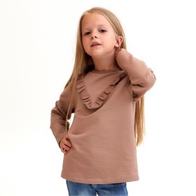 Свитшот для девочки KAFTAN 'Basic line' размер 32 (110-116), цвет кофе Ош