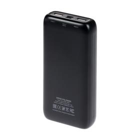 

Внешний аккумулятор Hiper PSL20000, 20000 мАч, 2xUSB, 2.4A+2.4A, USB/Type-C, черный