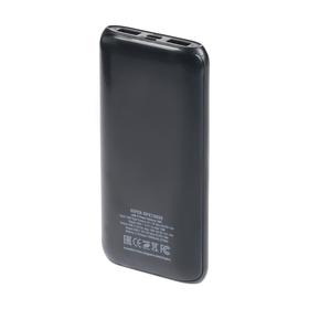 

Внешний аккумулятор Hiper RPX10000, 10000 мАч, 2xUSB, 3А+2.4A, USB/Type-C, черный