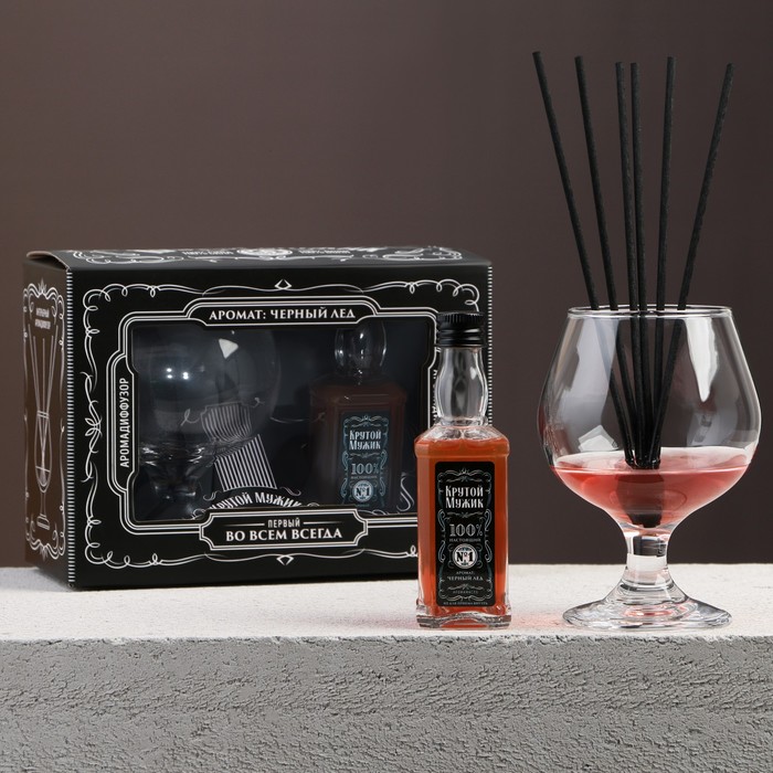 Диффузор для дома и бокал для виски «Джек Дэниэлс», аромат черного льда