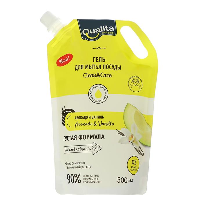 

Средство для мытья посуды Qualita Avocado Vanilla, 500 мл