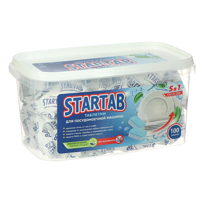 Таблетки для посудомоечных машин StarTab, 100 шт