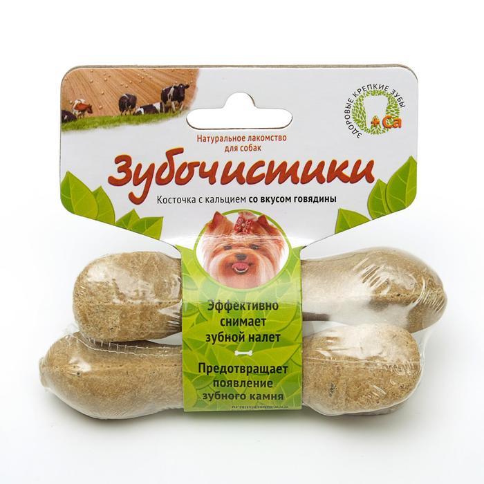 "Зубочистики" для собак мелких пород со вкусом говядины, 2x18 г