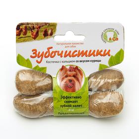 "Зубочистики" для собак мелких пород со вкусом курицы, 2x18 г